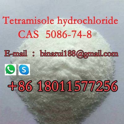CAS 5086-74-8 테트라미솔 수소염화물 / 레바미솔 수소염화물 BMK