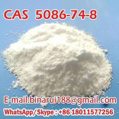 테트라미솔 하이드록로라이드 C11H13ClN2S 레바미솔 하이드록로라이드 CAS 5086-74-8