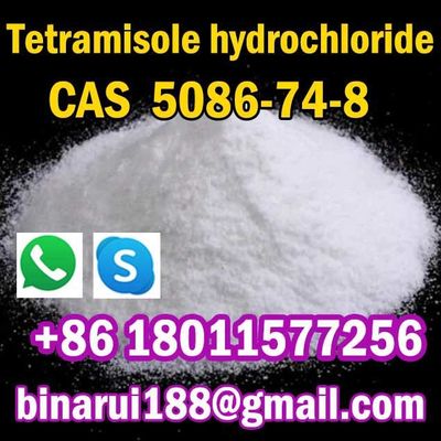 테트라미솔 하이드록로라이드 C11H13ClN2S 레바미솔 하이드록로라이드 CAS 5086-74-8