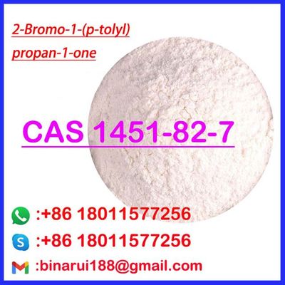 99% 2-브로모-4-메틸프로피오페논 BMK/PMK CAS1451-82-7