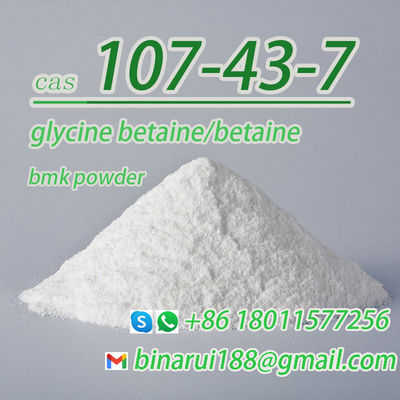 분말 베타인 매일 화학 원료 C5H11NO2 글리신 베타인 CAS 107-43-7