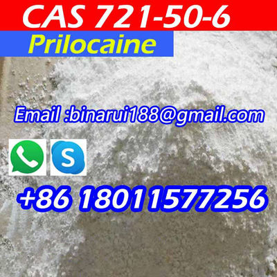 프릴로카인 C13H20N2O 정밀화학 중간 물질 시타네스트 CAS 721-50-6