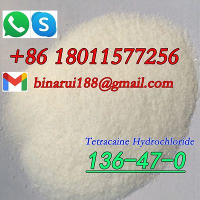 테트라카인 하이드록로라이드 C15H25ClN2O2 테트라카인 HCl CAS 136-47-0