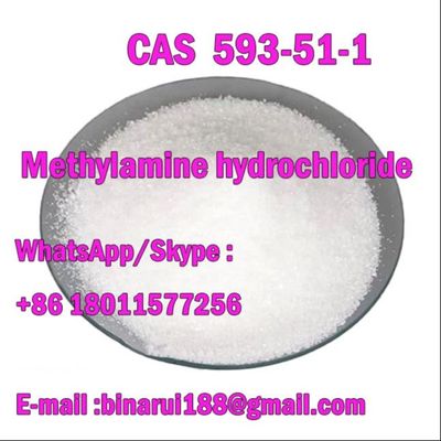 기본 유기화학물질 메틸 암모늄 CAS 593-51-1