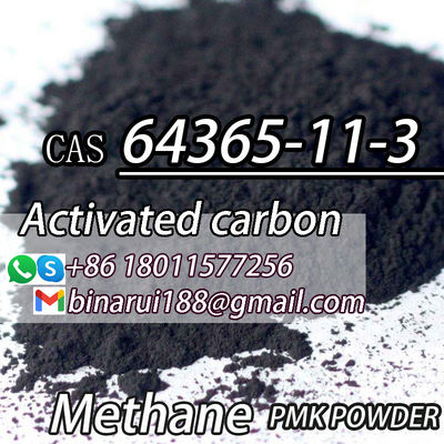 메이크업 등급 메탄 CH4 활성 탄소 CAS 64365-11-3
