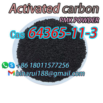 메탄 / 활성 탄소 화학 식품 첨가물 CAS 64365-11-3