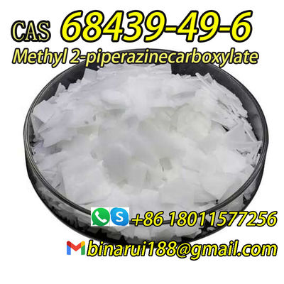 크레모포르 R A25 CAS 68439-49-6 화장품 첨가물 메틸 2-피페라진 탄산화물