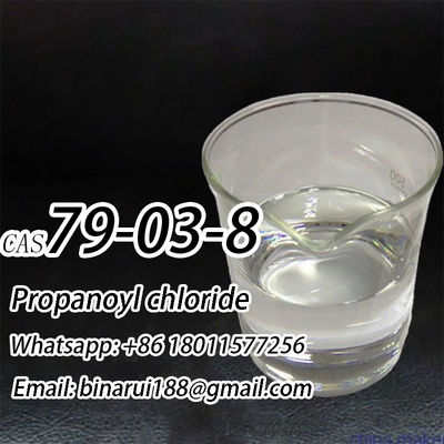 CAS 79-03-8 프로파노일 클로라이드 C3H5ClO 프로파노일 클로라이드 뉴 P / 뉴 B