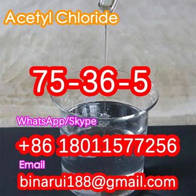 품질  99% Acetyl Chloride Agrochemical Intermediates C2H3ClO Ethanoic Acid Chloride CAS 75-36-5 공장