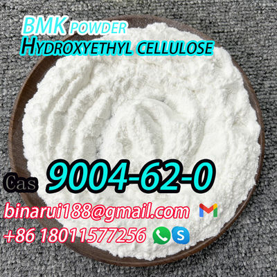 품질  CAS 9004-62-0 Hydroxyethyl Cellulose C4H10O2S2 2,2