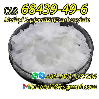 품질  Cremophor R A25 CAS 68439-49-6 Cosmetic Additives Methyl 2-Piperazinecarboxylate 공장