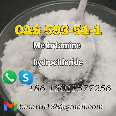 품질  Wholesale Powder Methylaminium CH6ClN Methyl Amine Hydrochloride CAS 593-51-1 공장