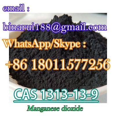 품질  CAS 1313-13-9 Manganese Dioxide MnO2 Manganese(IV) Oxide Supply High Quality 공장