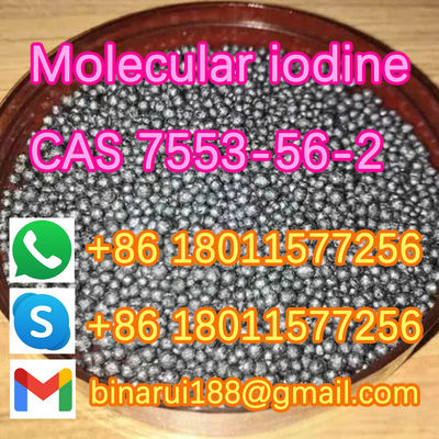 품질  Quick Delivery Diiodine / Molecular Iodine Feed Additive CAS 7553-56-2 공장