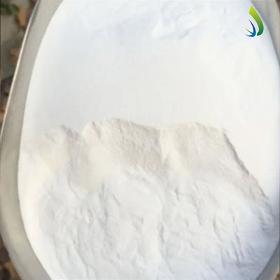 공장 판매 고품질 세프트리아손 나트륨 CAS 74578-69-1 세프트리아손 (나트륨 소금)