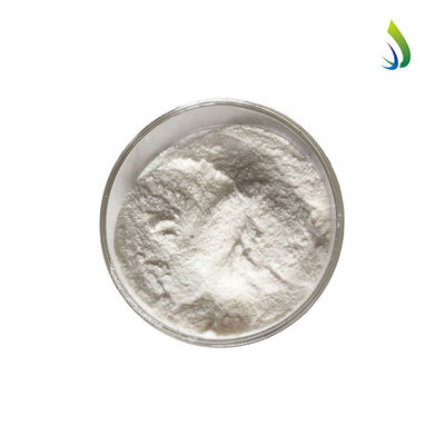 릴마자폰 CAS 99593-25-6 2',5-디클로로-2-(3-디메틸카르바모일-5-글리실라미노메틸-1H-1,2,4-트리아졸-1-일) 벤소페논