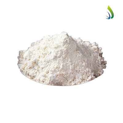릴마자폰 CAS 99593-25-6 2',5-디클로로-2-(3-디메틸카르바모일-5-글리실라미노메틸-1H-1,2,4-트리아졸-1-일) 벤소페논