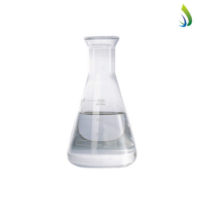 2-하이드록시 에틸 유레아 PMK 화장품 첨가물 CAS 2078-71-9