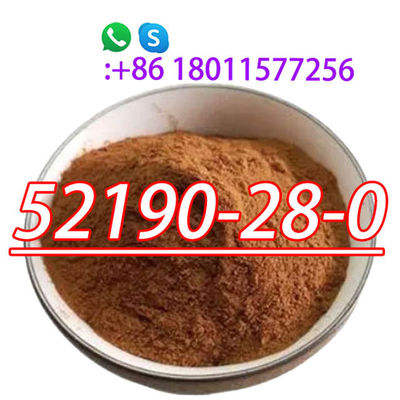 1- ((1,3-벤조디옥솔-5-일)-2-브로모프로판-1-온/1-(벤조[d][1,3]다이옥솔-5-일)-2-브로모프로판-1-온 CAS 52190-28-0