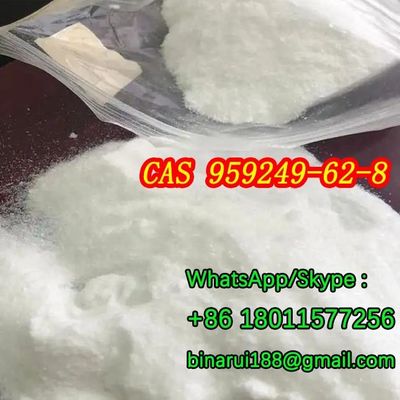 5- ((p-토일) -4,5-디히드로옥사졸-2-아민 CAS 959249-62-8 2-옥사졸린,2-아미노-5- ((p-토일)