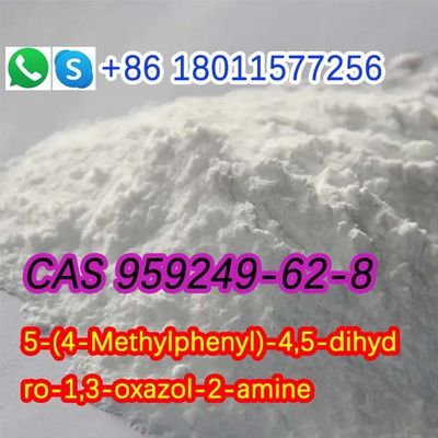 5- ((p-토일) -4,5-디히드로옥사졸-2-아민 CAS 959249-62-8 2-옥사졸린,2-아미노-5- ((p-토일)