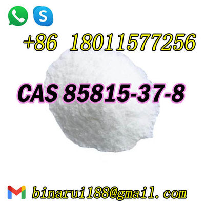 릴마자폰 HCl 기본 유기화학물질 CAS 85815-37-8 릴마자폰 수소화물