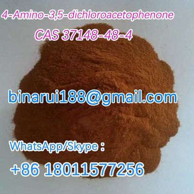 4-아미노-3,5-디클로아세토페논 Cas 37148-48-4 1- ((4-아미노-3,5-디클로로페닐) 에탄온