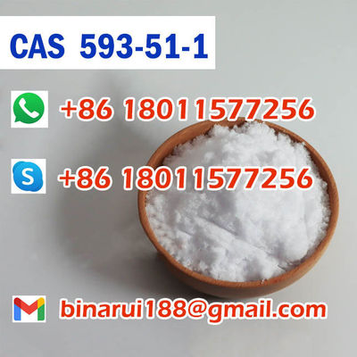 메타니미늄 CAS 593-51-1 농화학 중간 물질 메틸 암모늄