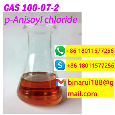CAS 100-07-2 P-아니소일 염화질소 기본 유기화학물질 4-메토시 벤조일 염화질소