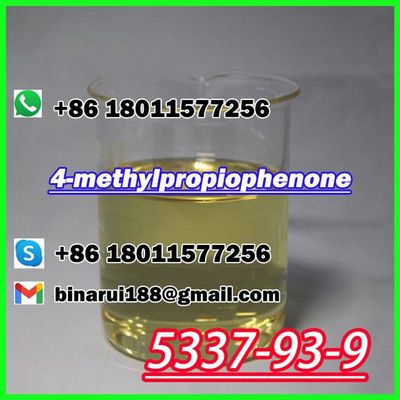 고순도 99% 4-메틸프로피오페논 CAS 5337-93-9 1-(4-메틸페닐)-1-프로판론