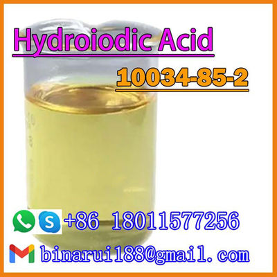 하이드로이오드 산 HI 하이드로이오드 산 (AMPULE) CAS 10034-85-2 투명 하얀색 액체