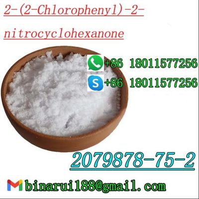 CAS 2079878-75-2 2-(2-클로로페닐) --2-나이트로사이클로헥산론 C12H12ClNO3 케토클로마손