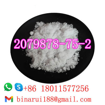 우수한 품질 2- ((2-클로로페닐) --2-나이트로사이클로헥산론 CAS 2079878-75-2 케토클로마손