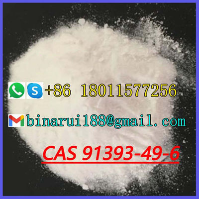 공장 공급 2- ((2-클로로페닐) 사이클로헥산론 CAS 91393-49-6 사이클로헥산론,2- ((2-클로로페닐)