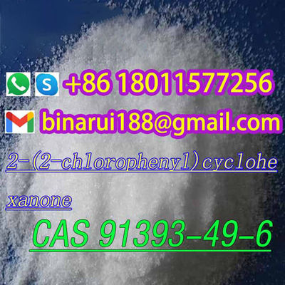 CAS 91393-49-6 2- ((2-클로로페닐) 사이클로헥산론/사이클로헥산론,2- ((2-클로로페닐)