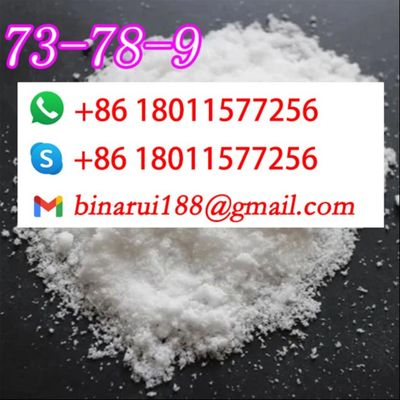 공장 최고 가격 리그노카인 수소 염화물 CAS 73-78-9 힐리나 수소 염화물