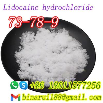 리그노카인 하이드록로라이드 C14H23ClN2O 질리나 하이드록로라이드 CAS 73-78-9