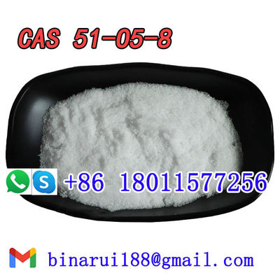 CAS 51-05-8 프로카인 하이드록로라이드 의약품 원료 C13H21ClN2O2 케타인