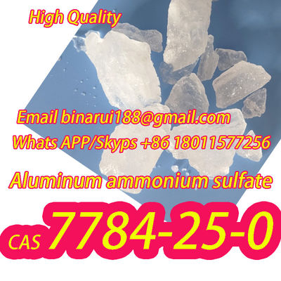 식품용 알루미늄 암모늄 황산 H4AlNO8S2 건조된 암모늄 알루미늄 CAS 7784-25-0