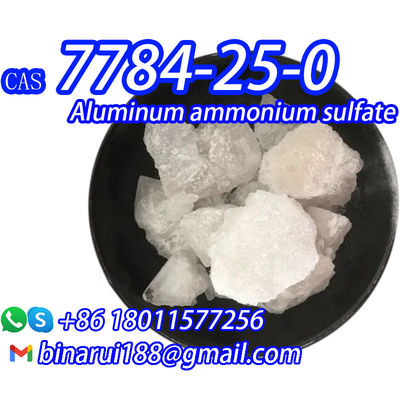 CAS 7784-25-0 알루미늄 암모늄 황산 H4AlNO8S2
