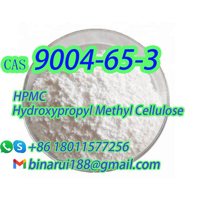 PHMC 파우더 CAS 9004-65-3 하이드록시 프로필 메틸 셀룰로오스 / 하이프로멜로오스