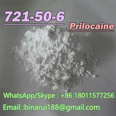 프릴로카인 C13H20N2O 정밀화학 중간 물질 시타네스트 CAS 721-50-6
