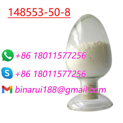 프리가발린 C8H17NO2 (S) -3-아미노메틸-5-메틸 헥사노산 CAS 148553-50-8