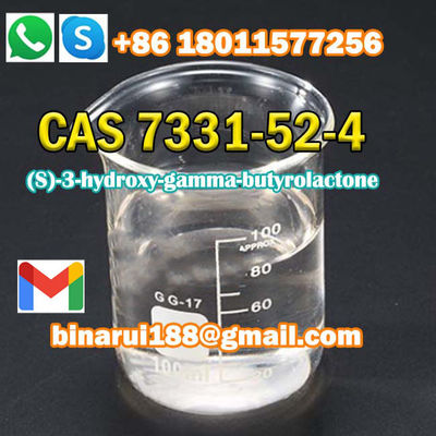 고순도 99% (S) -3-하이드록시-γ-부티롤락톤 C4H6O3 (S) -4-하이드록시디하이드로프루란-2(3H) -온 CAS 7331-52-4