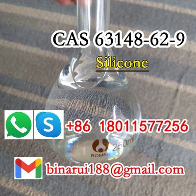 실리콘 오일 C2H8O2Si 화장품 첨가물 디메틸 실리콘 오일 Cas 63148-62-9
