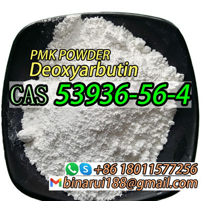 디옥시아르부틴 일일 화학 원료 C11H14O3 4- ((옥산-2-일록시) 페놀 CAS 53936-56-4