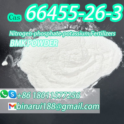 Npk 12-8-40 Te 복합비료 농화학중간제품 CAS 66455-26-3
