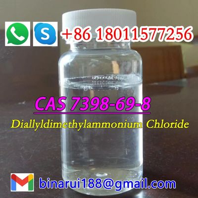 CAS 7398-69-8 DADMAC C8H16ClN 다이알리디메틸알암오늄 클로라이드 PMK