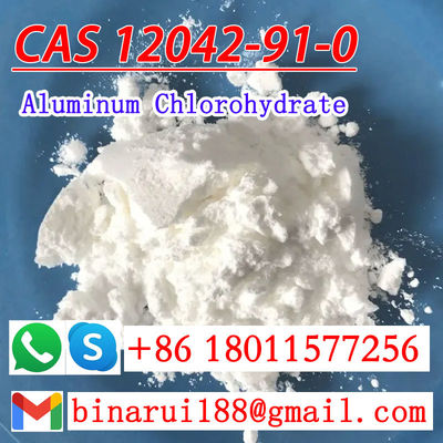 알루미늄 염화수분 Al2ClH5O5 알루미늄 염화수산화 CAS 12042-91-0