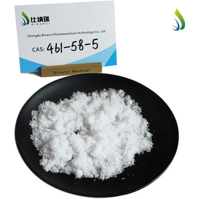 고순도 99% 디시아노디아미드 C2H4N4 사이아노가니딘 CAS 461-58-5